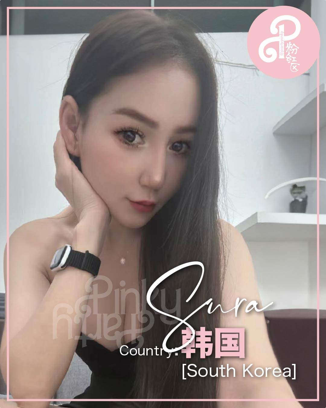 Party Pinky 粉红区 KL Bangsar Escort Sura Korea