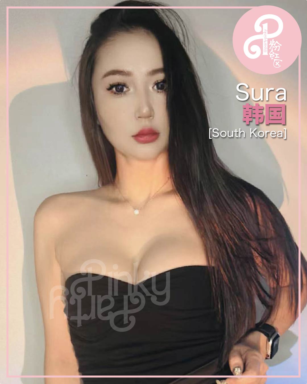 Party Pinky 粉红区 KL Bangsar Escort Sura Korea