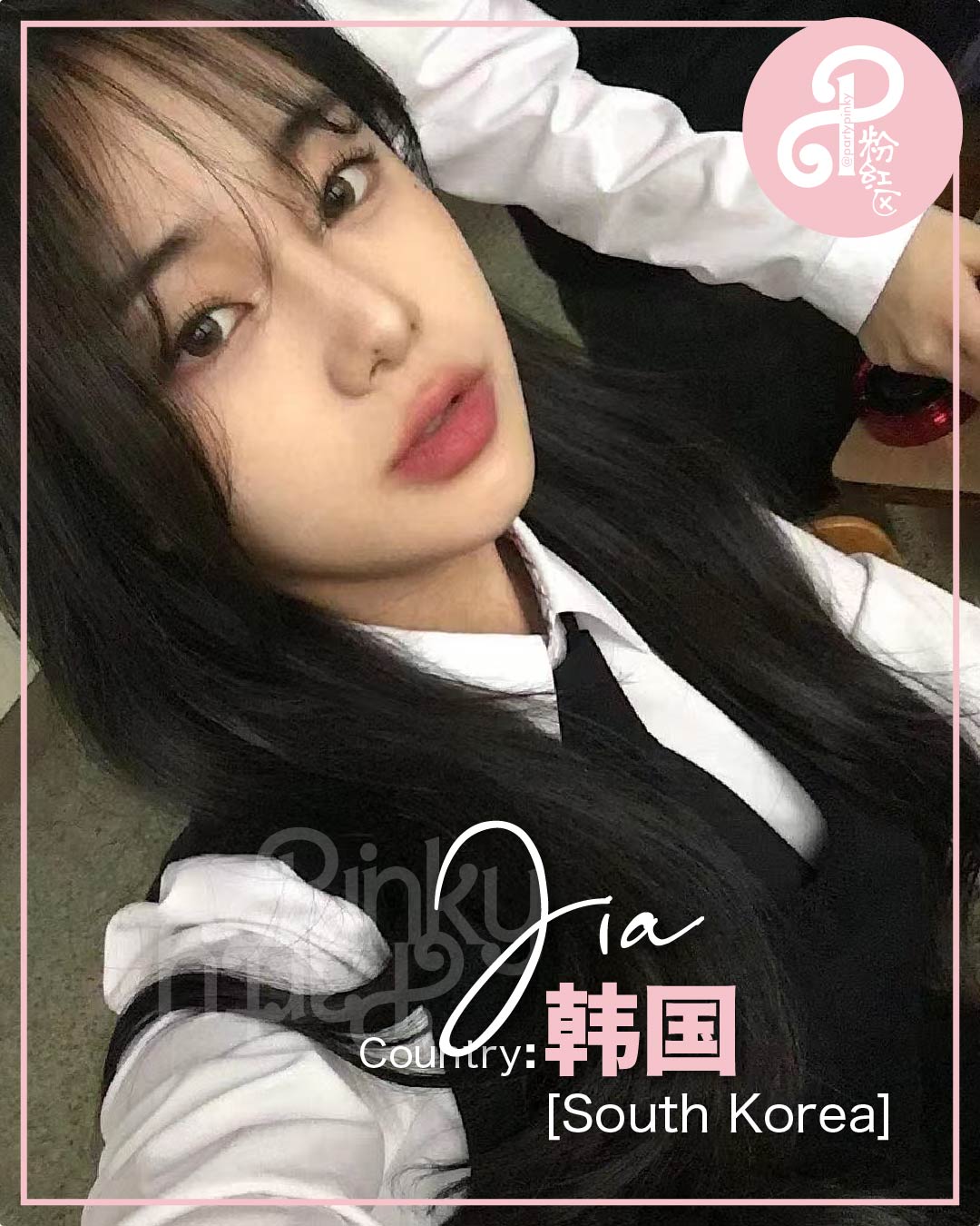 Party Pinky 粉红区 KL Bangsar Escort Jia Korea