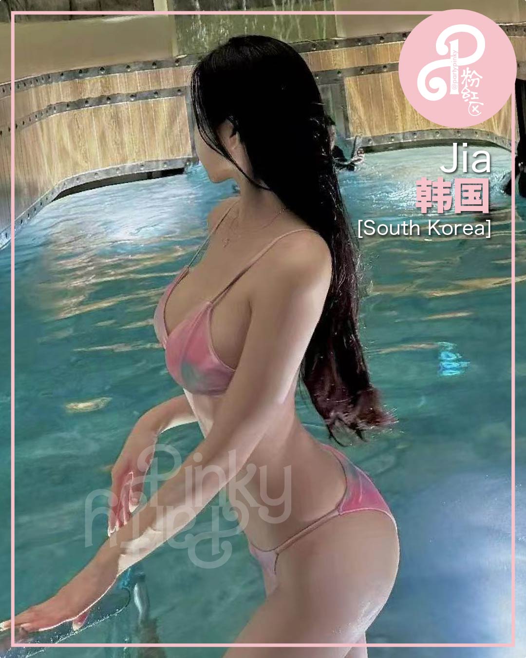 Party Pinky 粉红区 KL Bangsar Escort Jia Korea