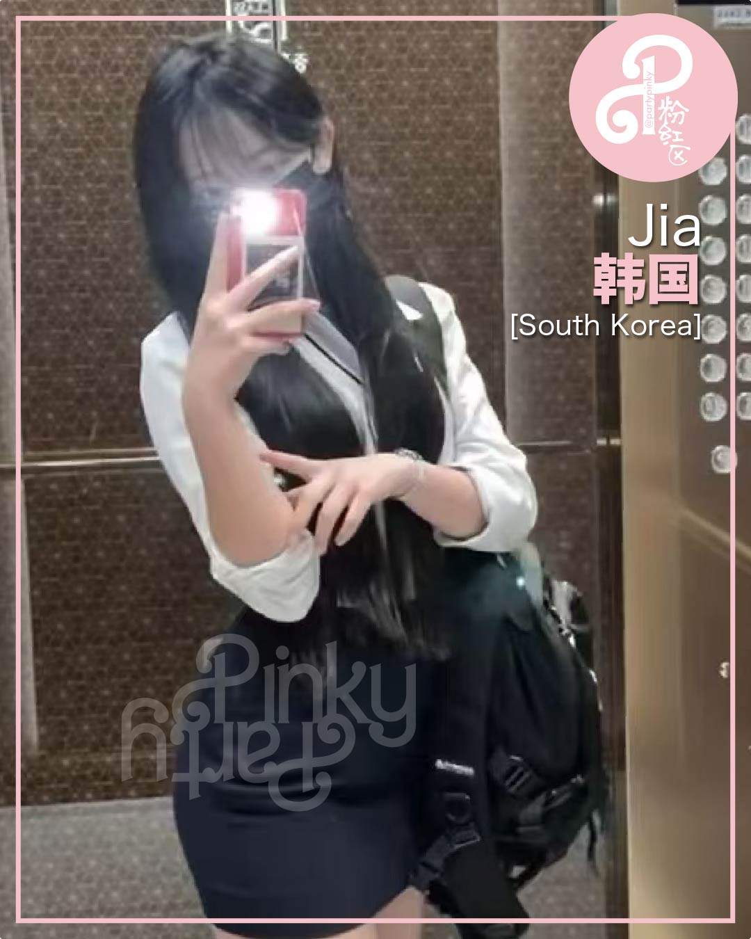 Party Pinky 粉红区 KL Bangsar Escort Jia Korea
