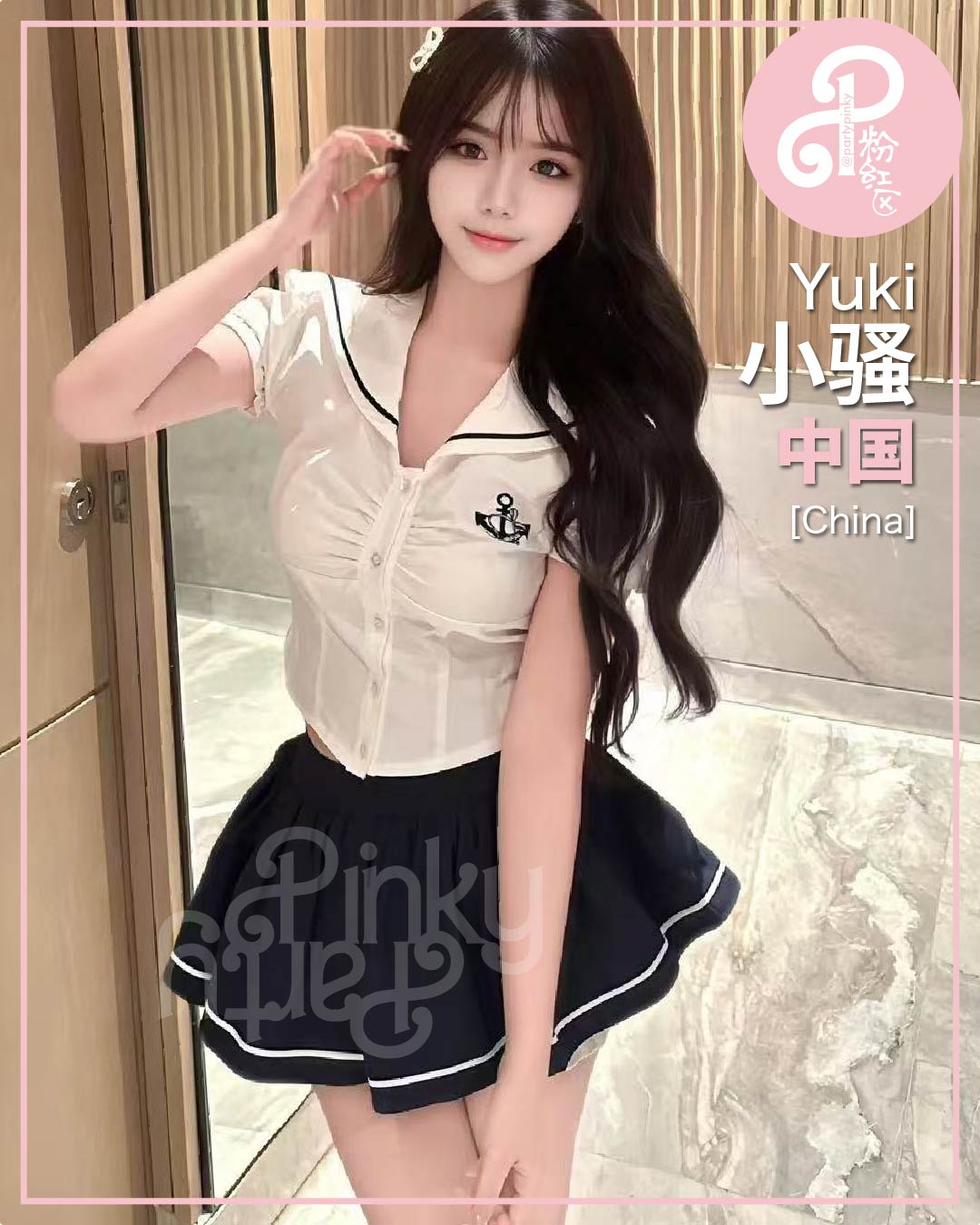 Party Pinky 粉红区 KL Bangsar Escort Yuki China