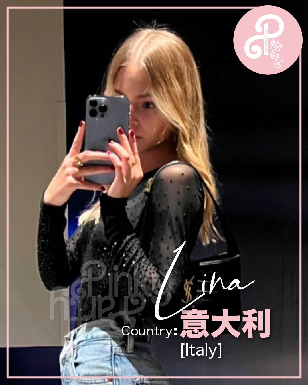 Party Pinky 粉红区 PJ Damansara Subang Escort Lina Italy