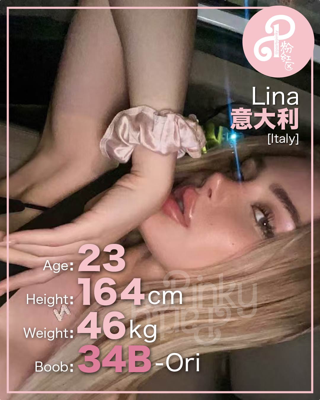 Party Pinky 粉红区 PJ Damansara Subang Escort Lina Italy