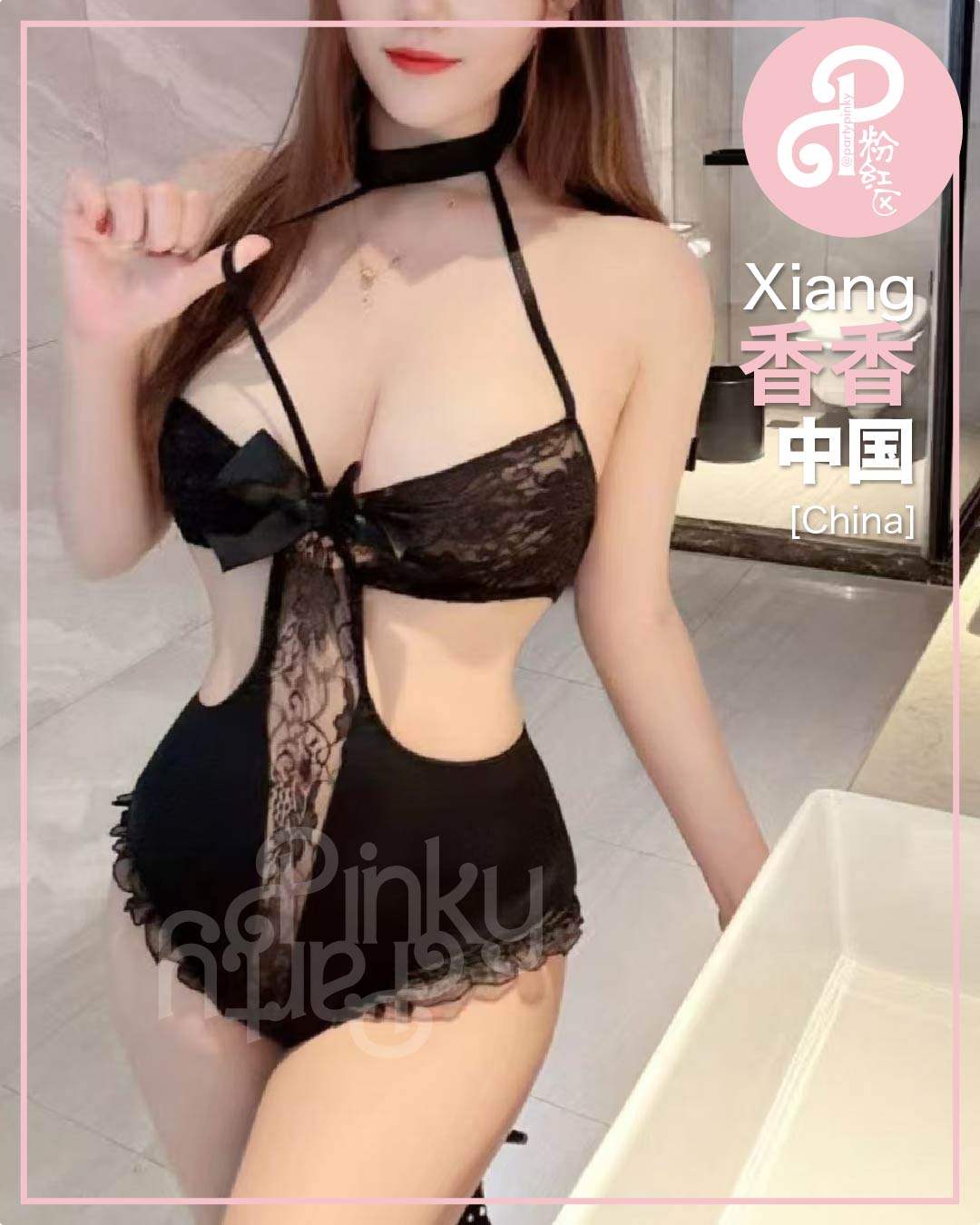 Party Pinky 粉红区 KL Bangsar Escort Xiang 香香