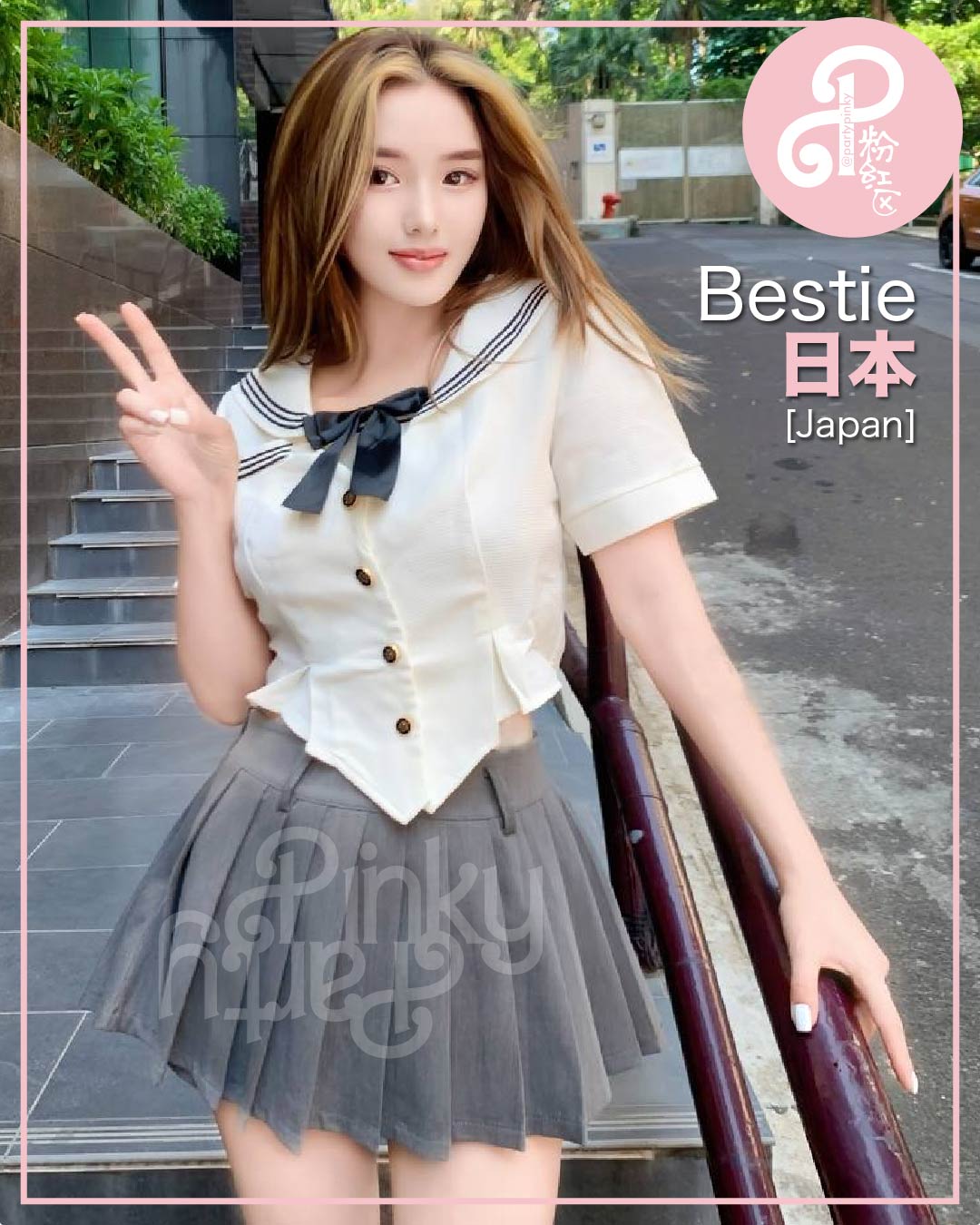 Party Pinky 粉红区 KL Bangsar Escort Bestie Japan