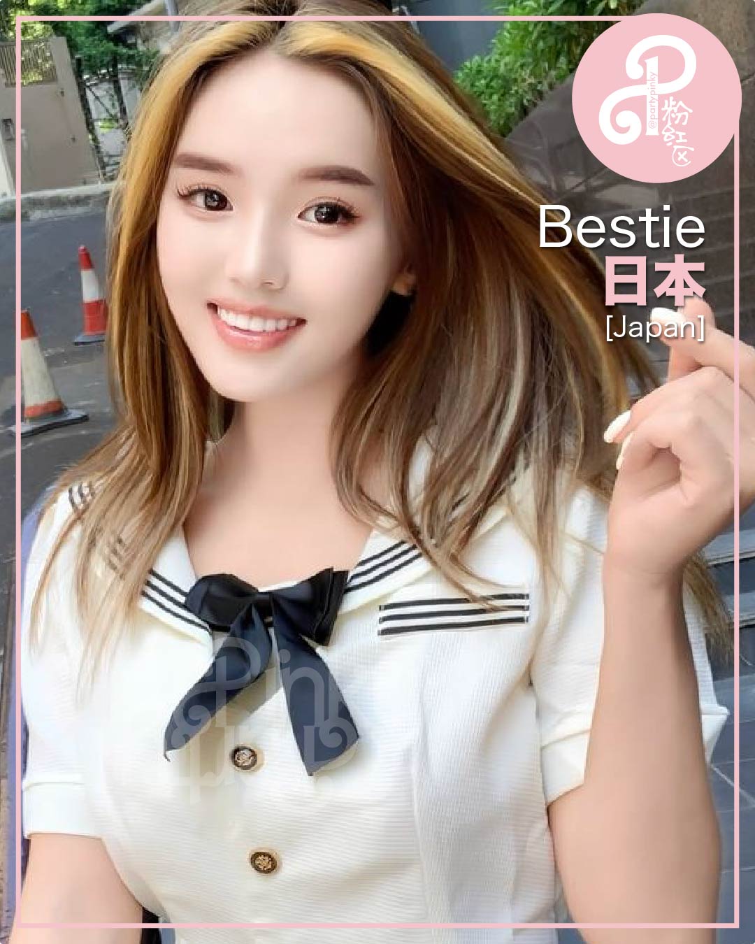 Party Pinky 粉红区 KL Bangsar Escort Bestie Japan