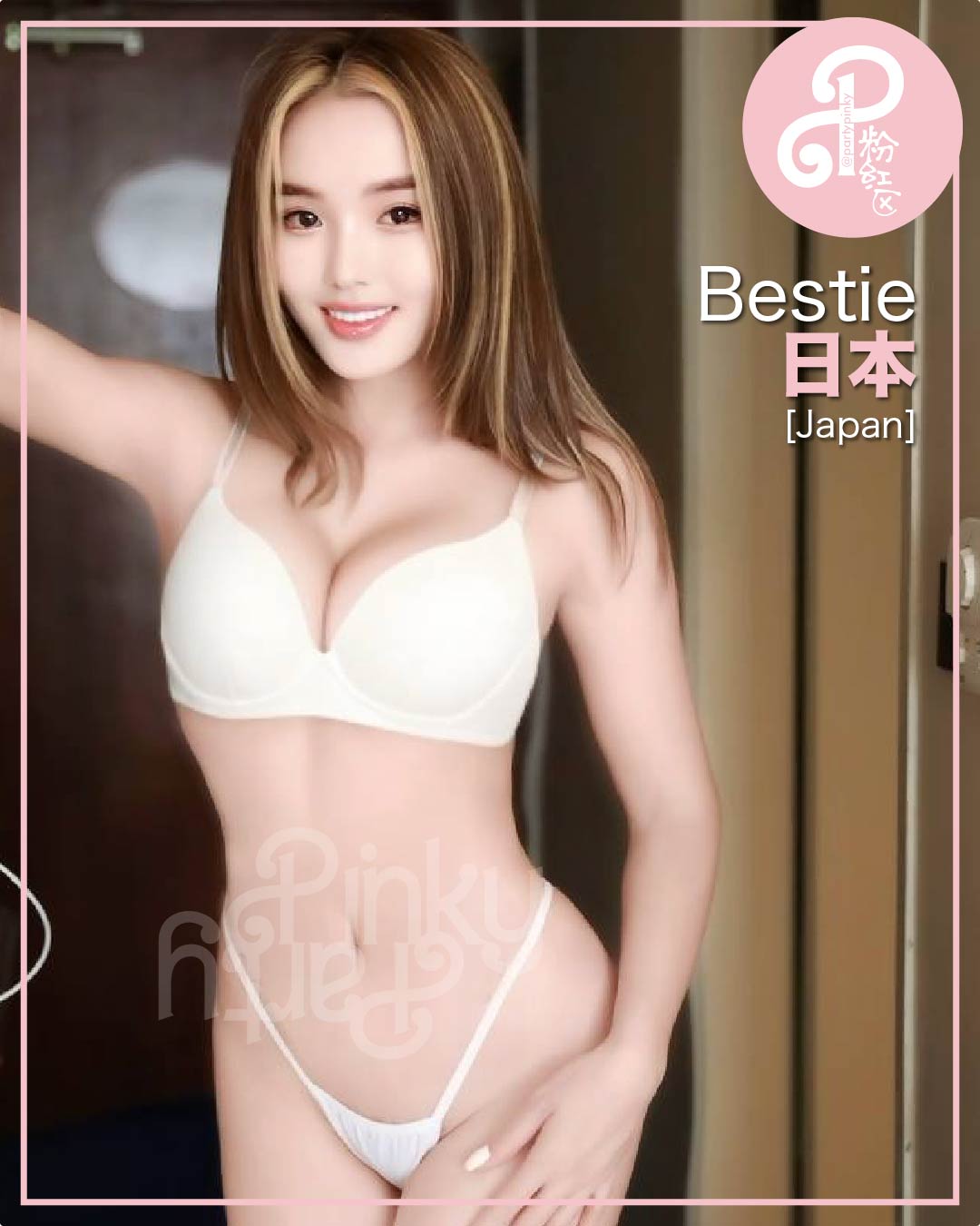 Party Pinky 粉红区 KL Bangsar Escort Bestie Japan