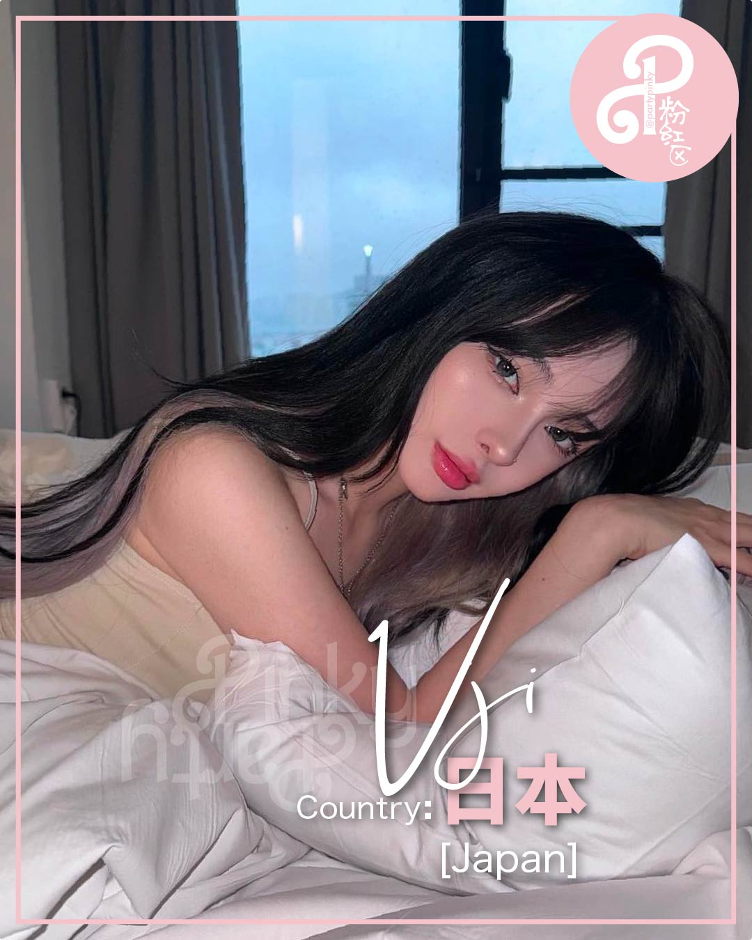 Party Pinky 粉红区 KL Bangsar Escort VJI Japan