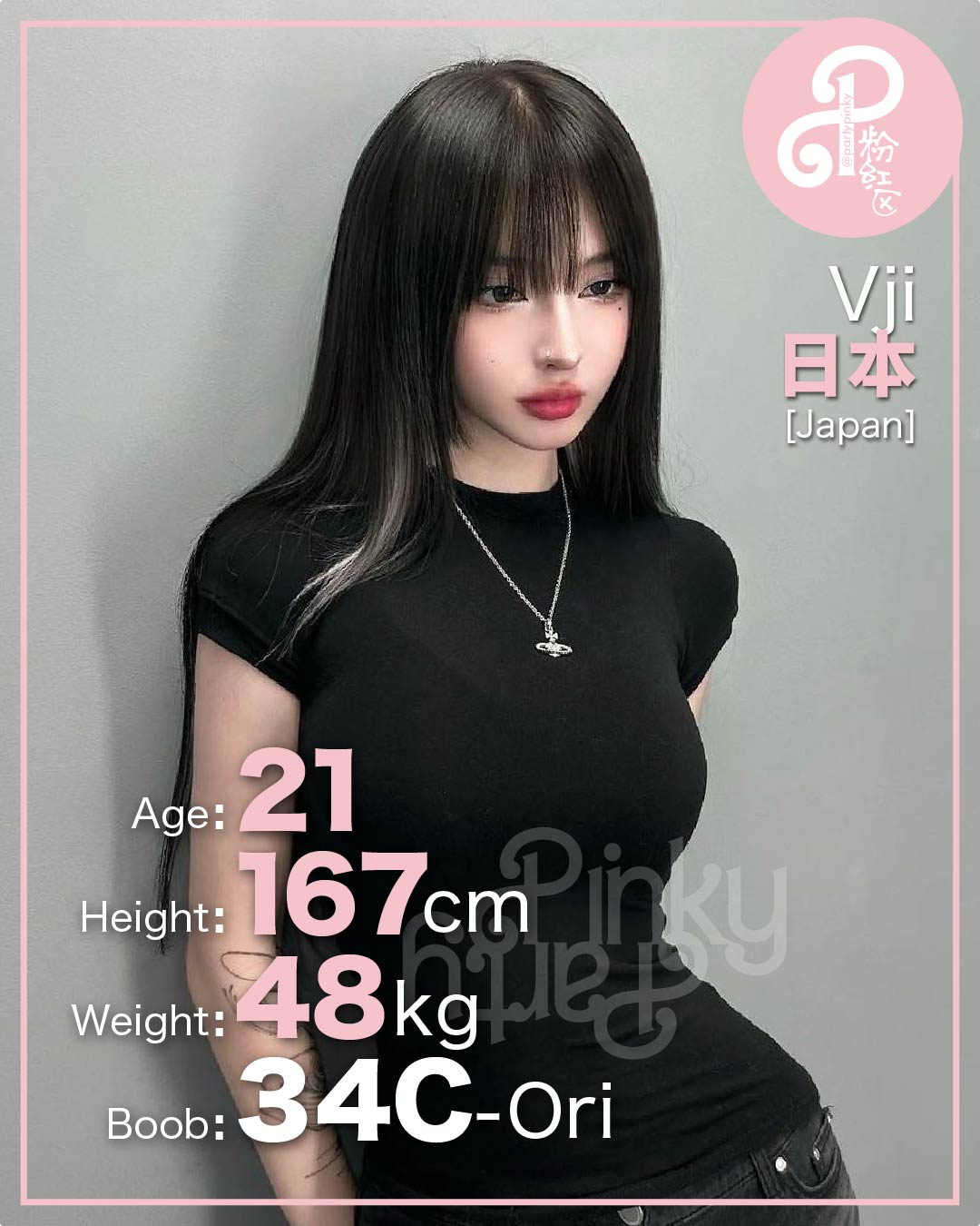 Party Pinky 粉红区 KL Bangsar Escort VJI Japan