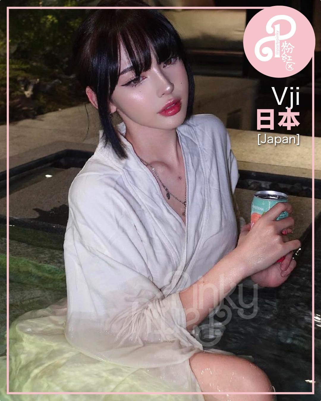 Party Pinky 粉红区 KL Bangsar Escort VJI Japan