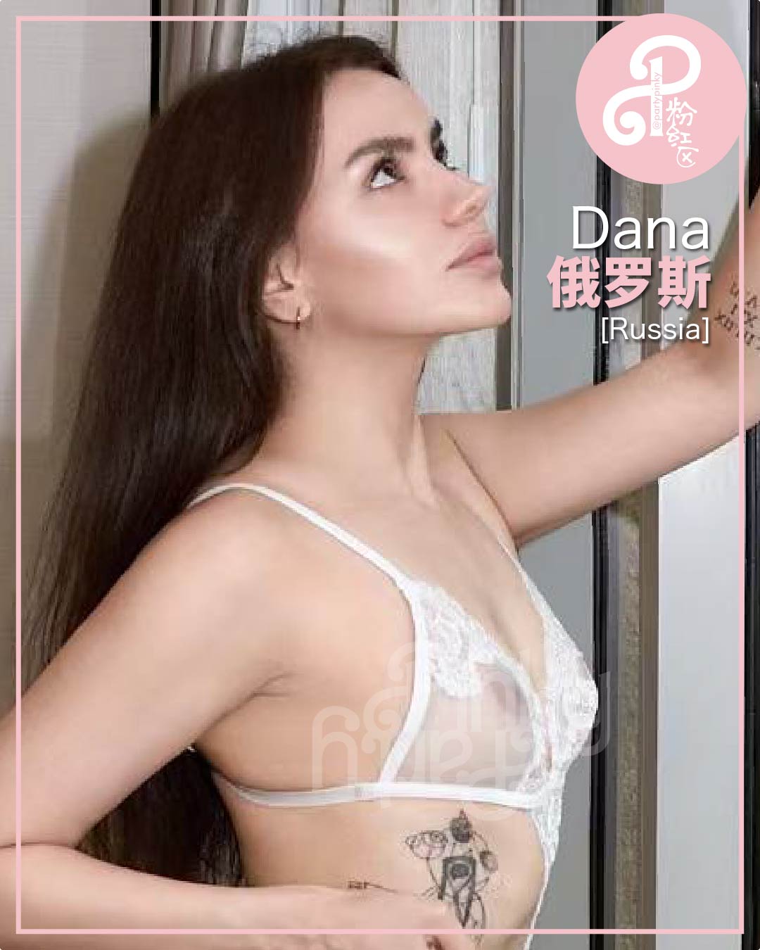 Party Pinky 粉红区 KL Bangsar Escort Dana Russia