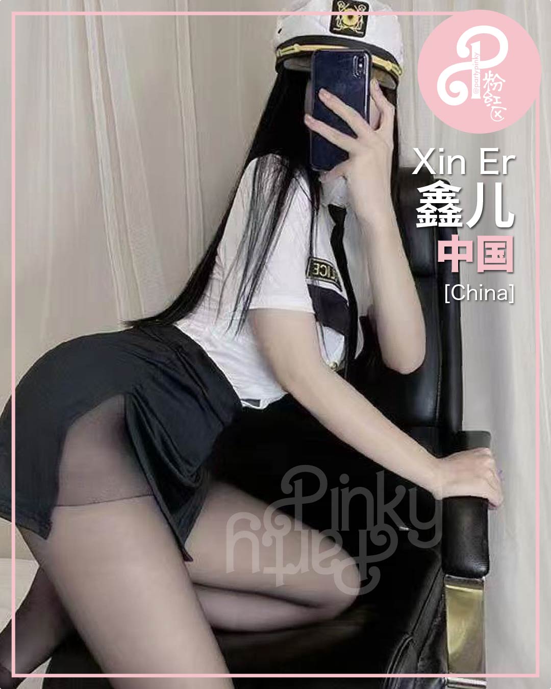 Party Pinky 粉红区 KL Bangsar Escort Xin Er 鑫儿