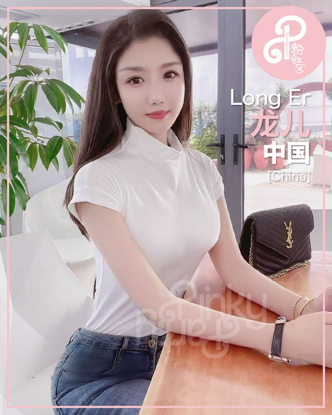 Party Pinky 粉红区 KL Bangsar Escort Long Er 龙儿