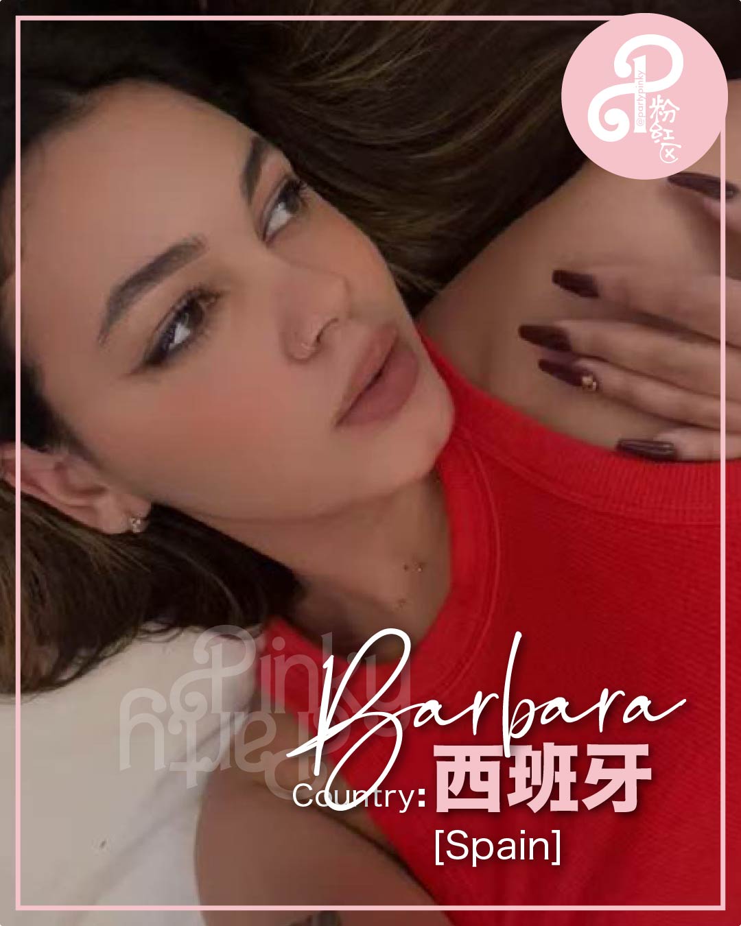 Party Pinky 粉红区 KL Bangsar Escort Barbara Spain