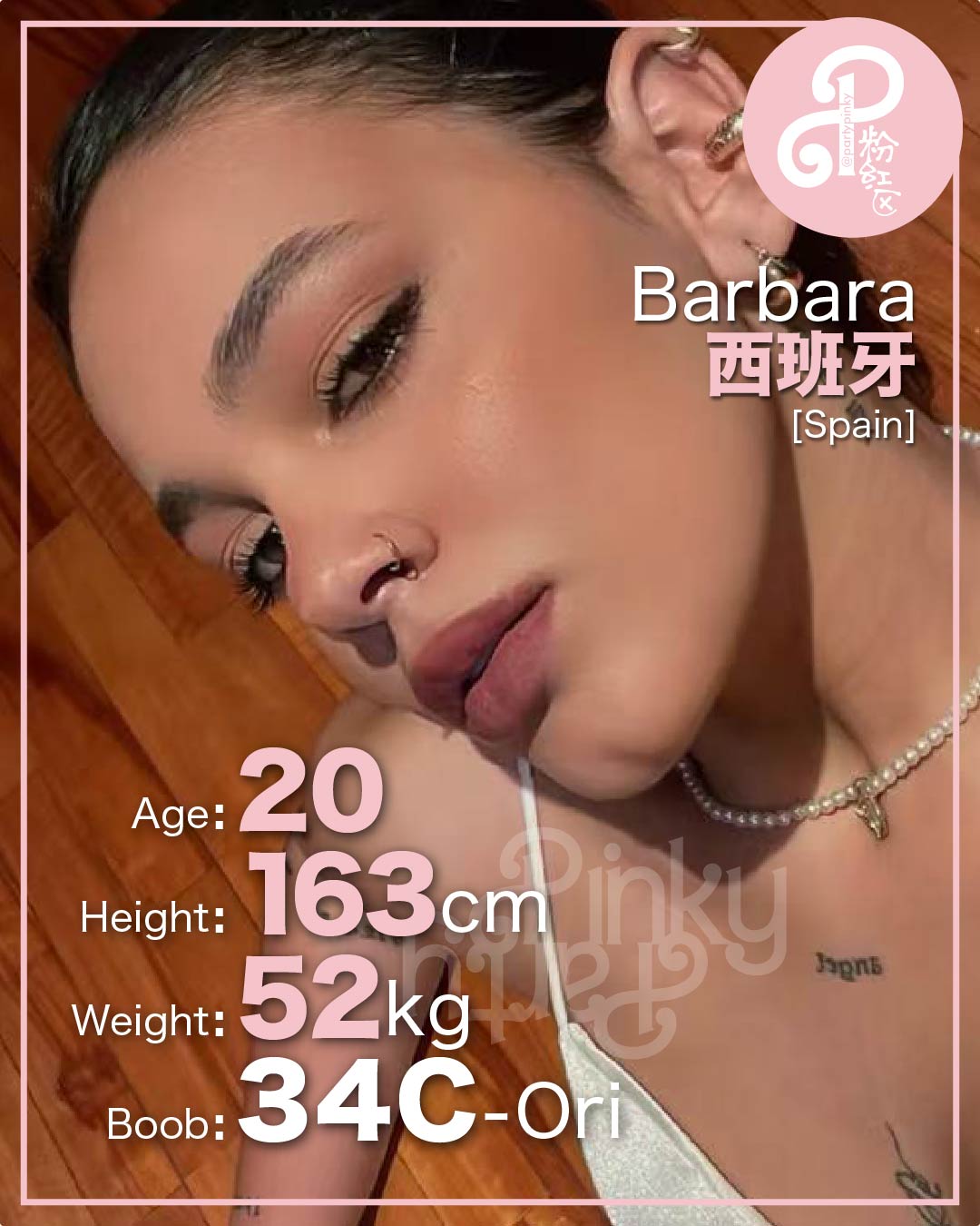 Party Pinky 粉红区 KL Bangsar Escort Barbara Spain