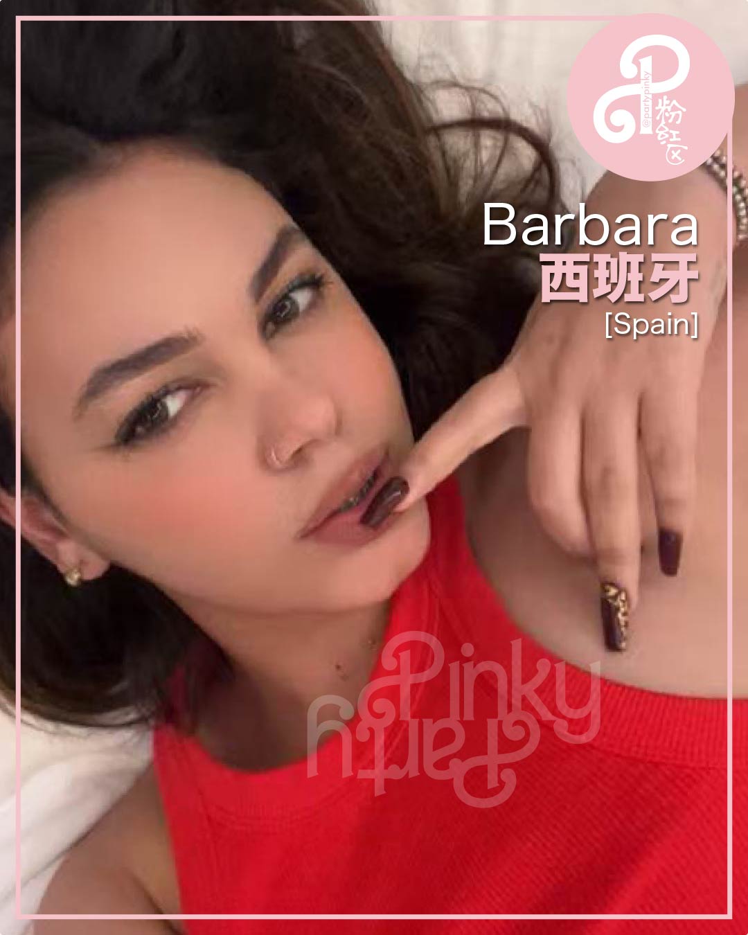 Party Pinky 粉红区 KL Bangsar Escort Barbara Spain