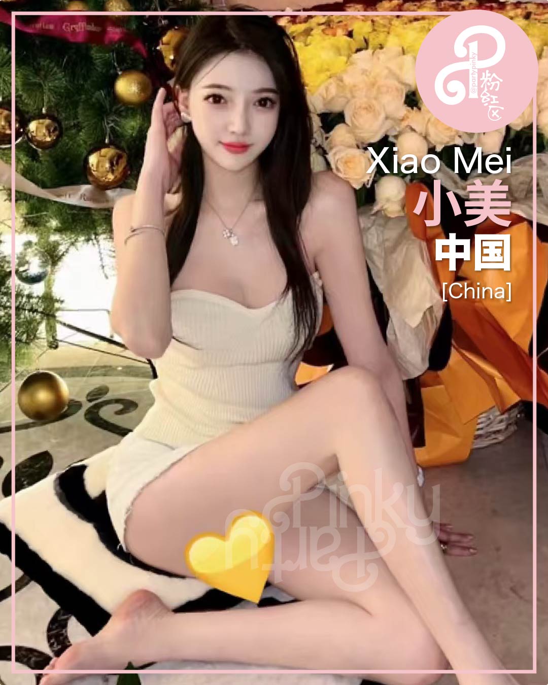 Party Pinky 粉红区 KL Bangsar Escort Xiao Mei 小美
