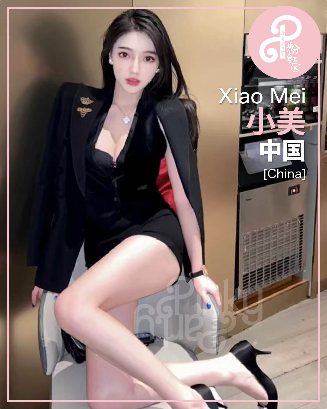 Party Pinky 粉红区 KL Bangsar Escort Xiao Mei 小美