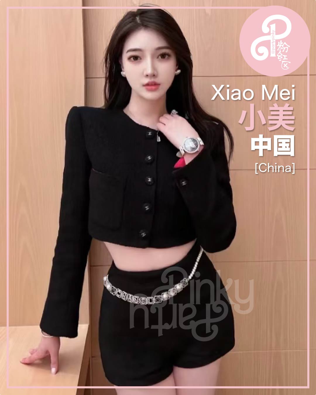 Party Pinky 粉红区 KL Bangsar Escort Xiao Mei 小美