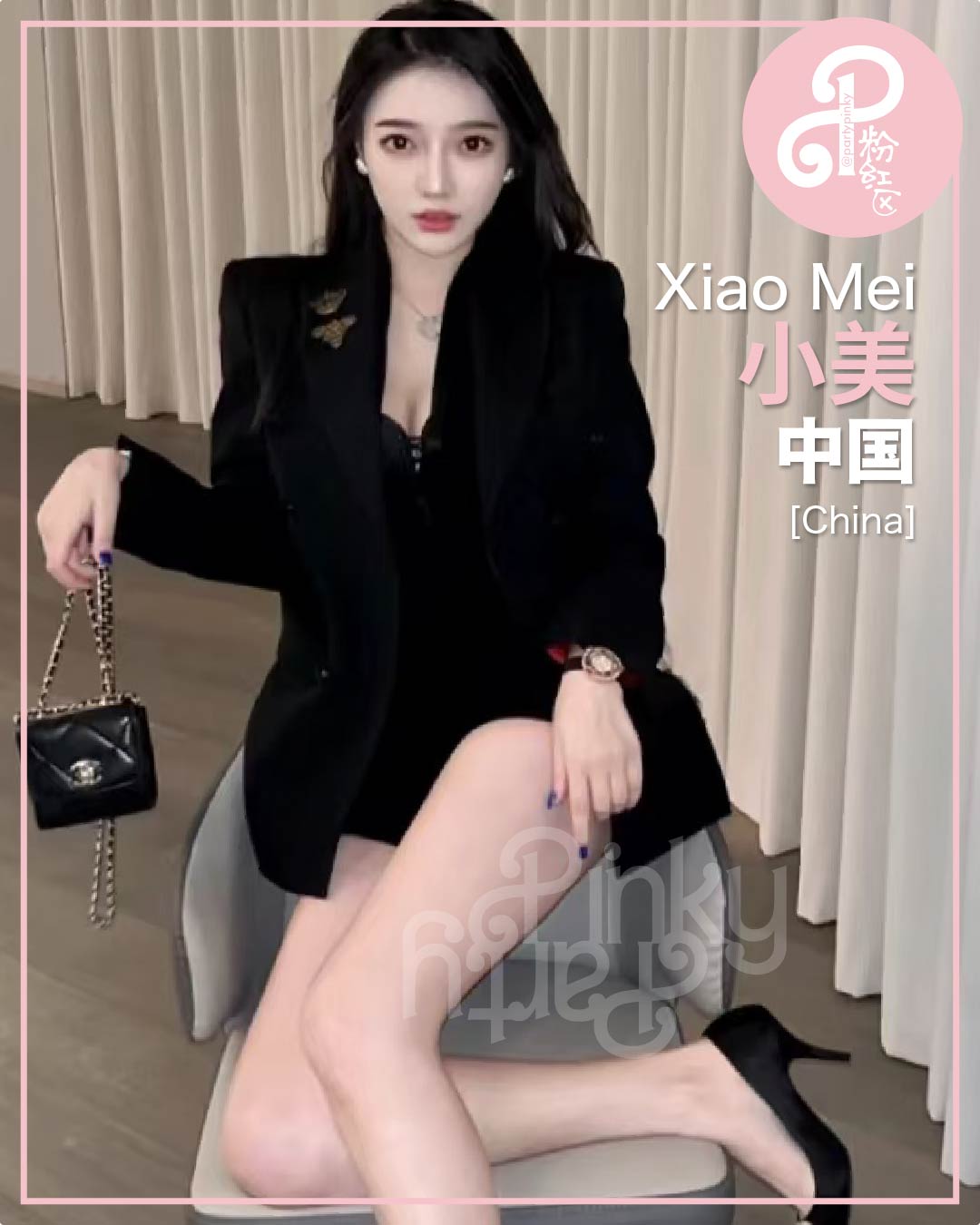 Party Pinky 粉红区 KL Bangsar Escort Xiao Mei 小美