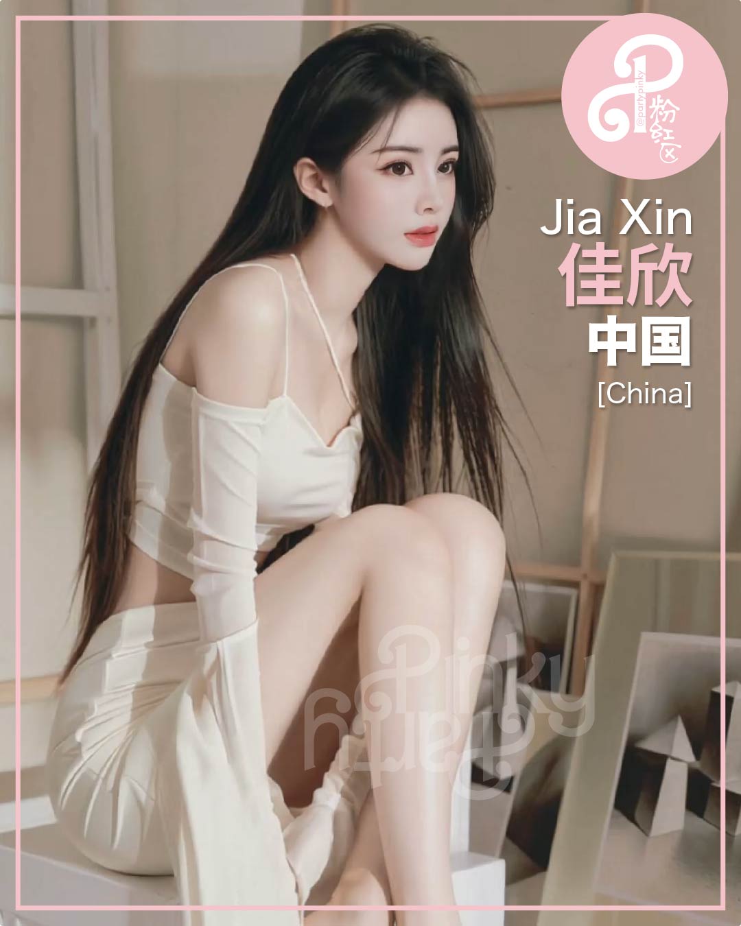 Party Pinky 粉红区 KL Bangsar Escort Jia Xin 佳欣