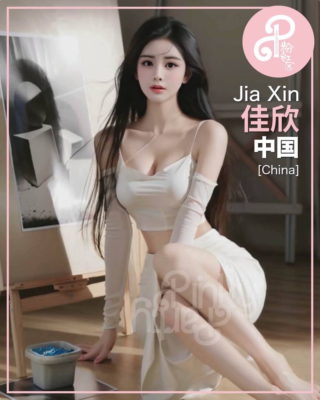 Party Pinky 粉红区 KL Bangsar Escort Jia Xin 佳欣
