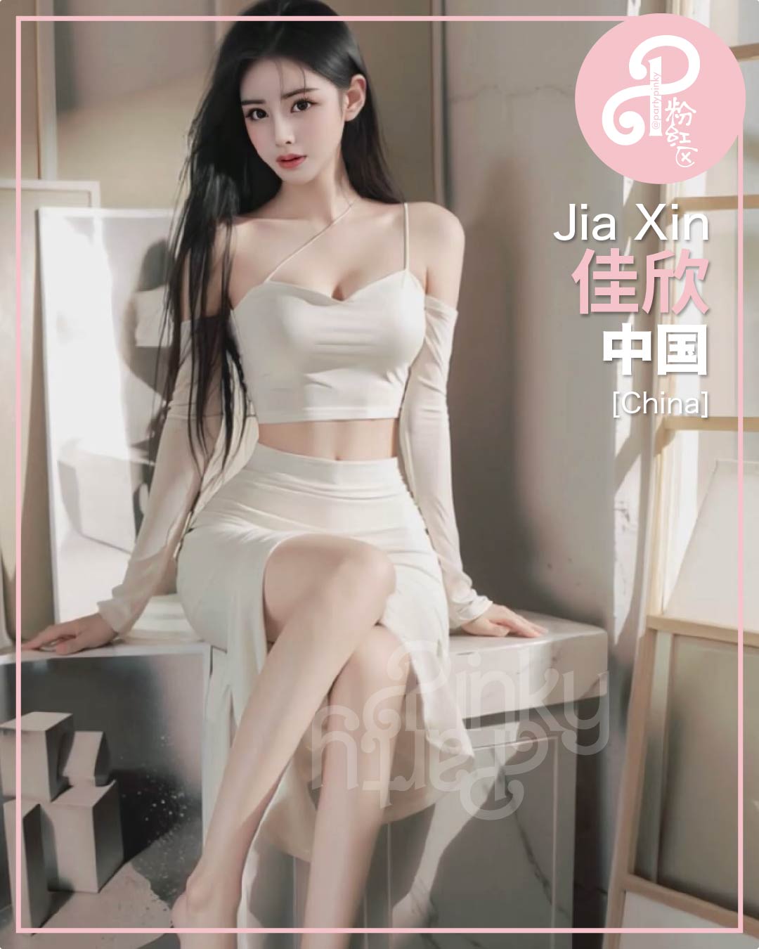 Party Pinky 粉红区 KL Bangsar Escort Jia Xin 佳欣