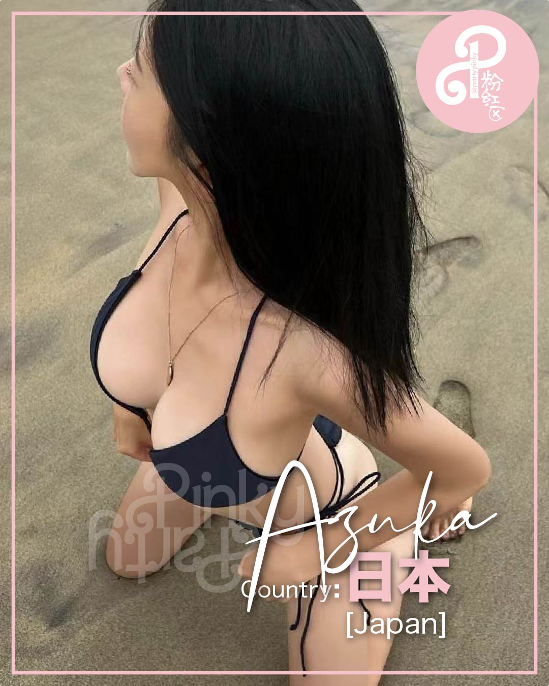 Party Pinky 粉红区 PJ Damansara Subang Escort Azuka Japan