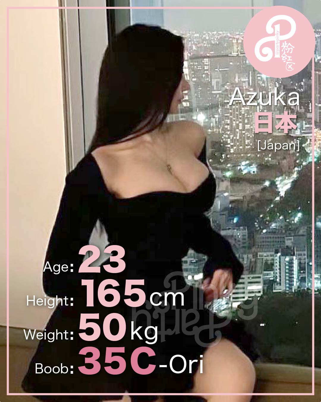 Party Pinky 粉红区 PJ Damansara Subang Escort Azuka Japan