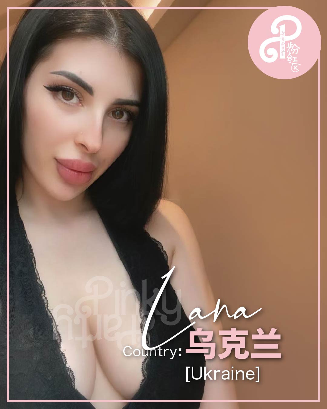 Party Pinky 粉红区 PJ Damansara Subang Escort Lana Ukraine