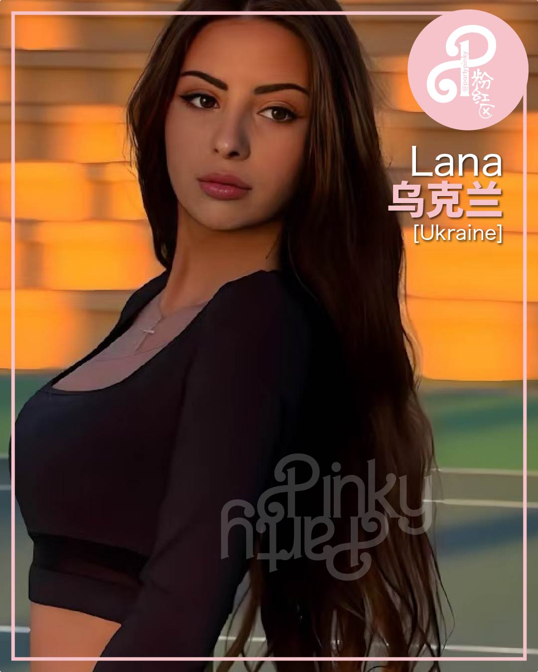 Party Pinky 粉红区 PJ Damansara Subang Escort Lana Ukraine