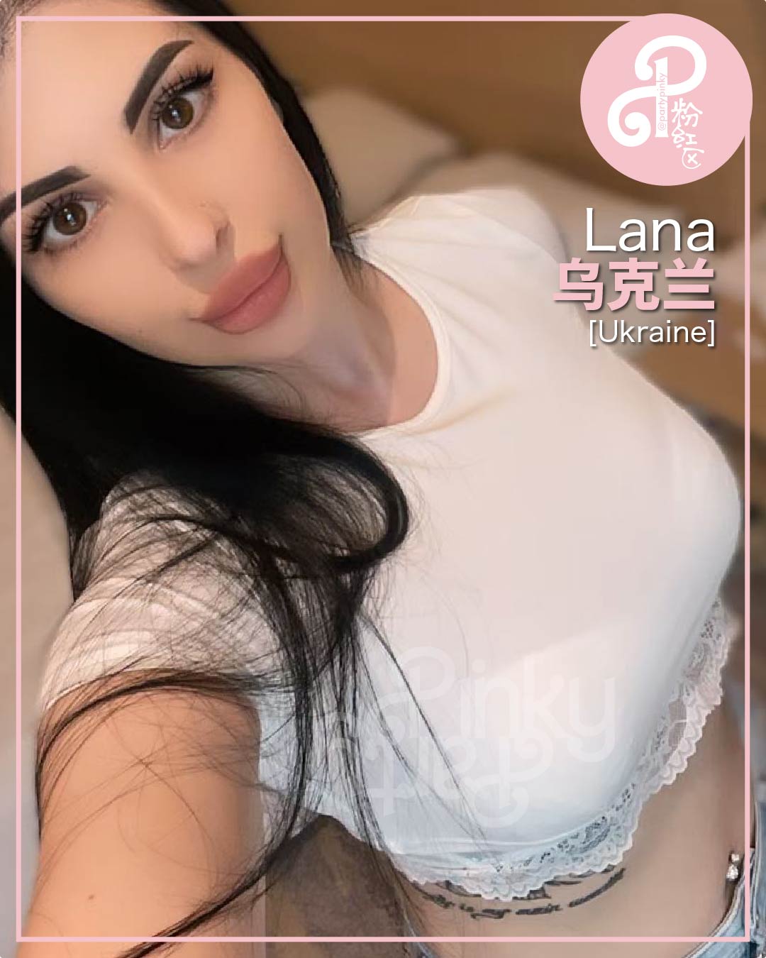 Party Pinky 粉红区 PJ Damansara Subang Escort Lana Ukraine