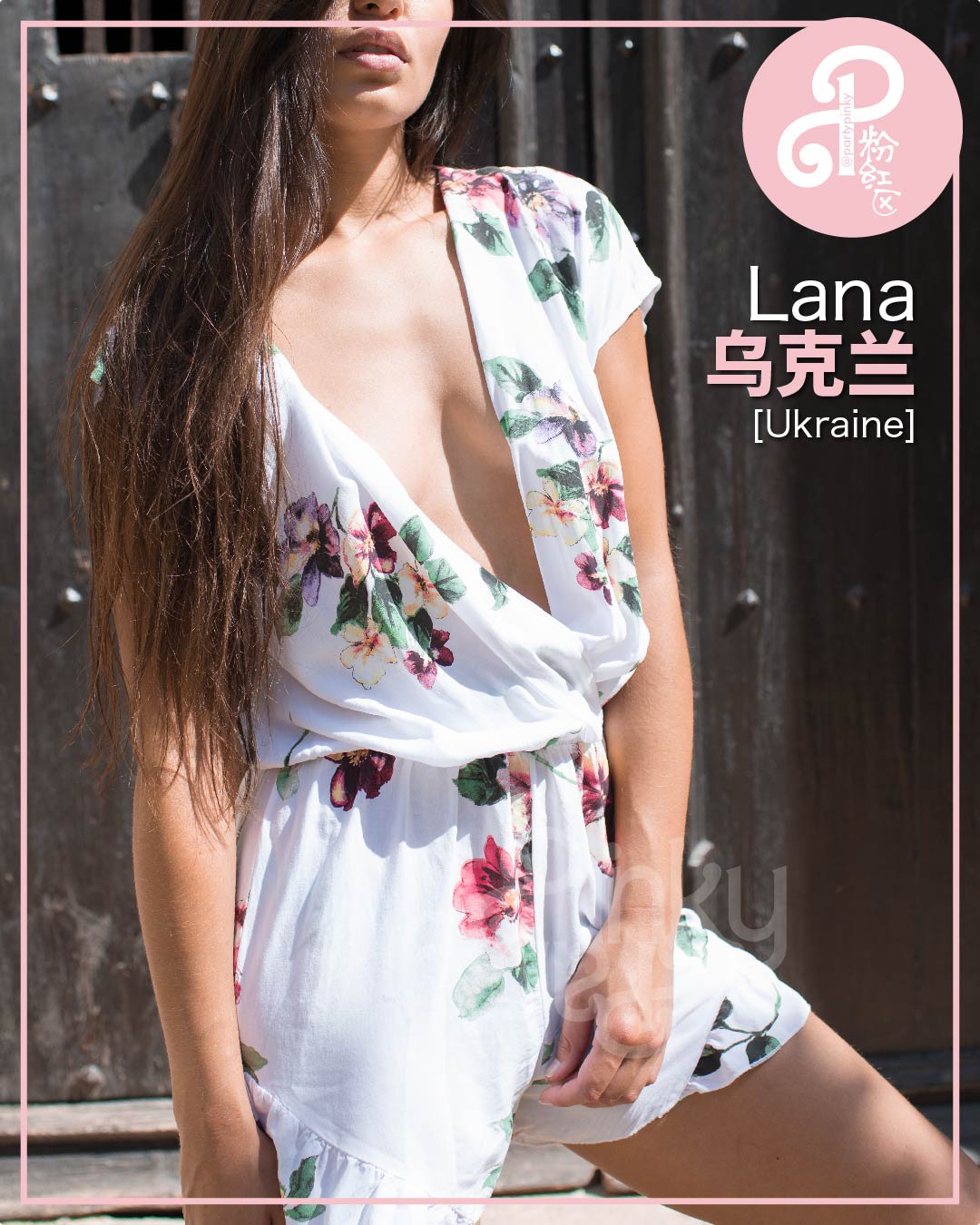 Party Pinky 粉红区 PJ Damansara Subang Escort Lana Ukraine