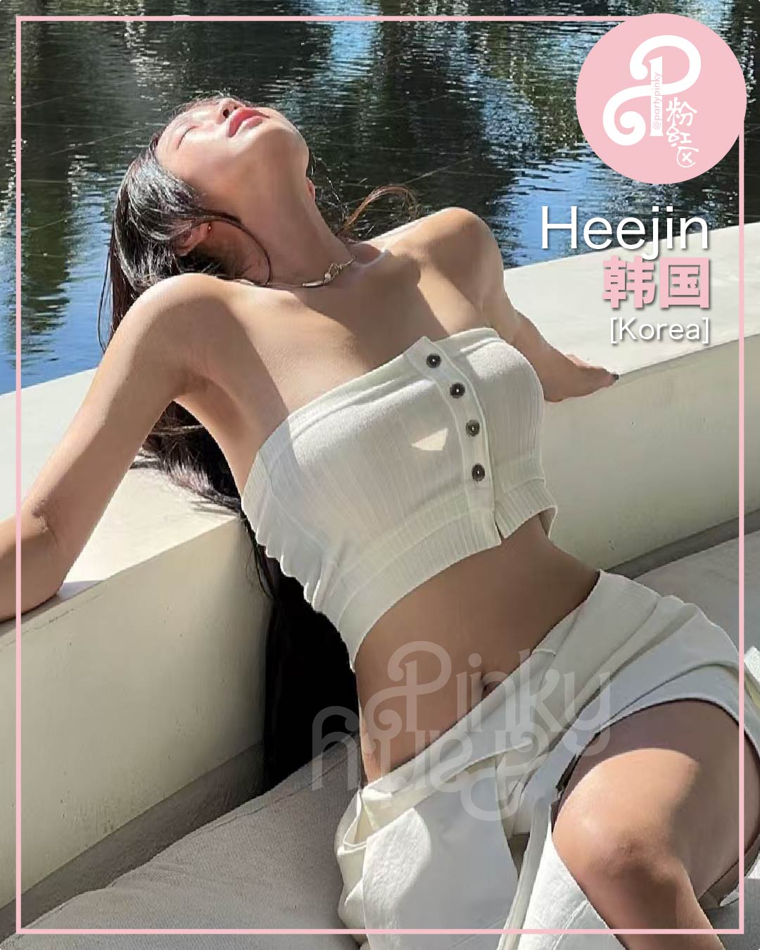 Party Pinky 粉红区 PJ Damansara Subang Escort Heejin Korea