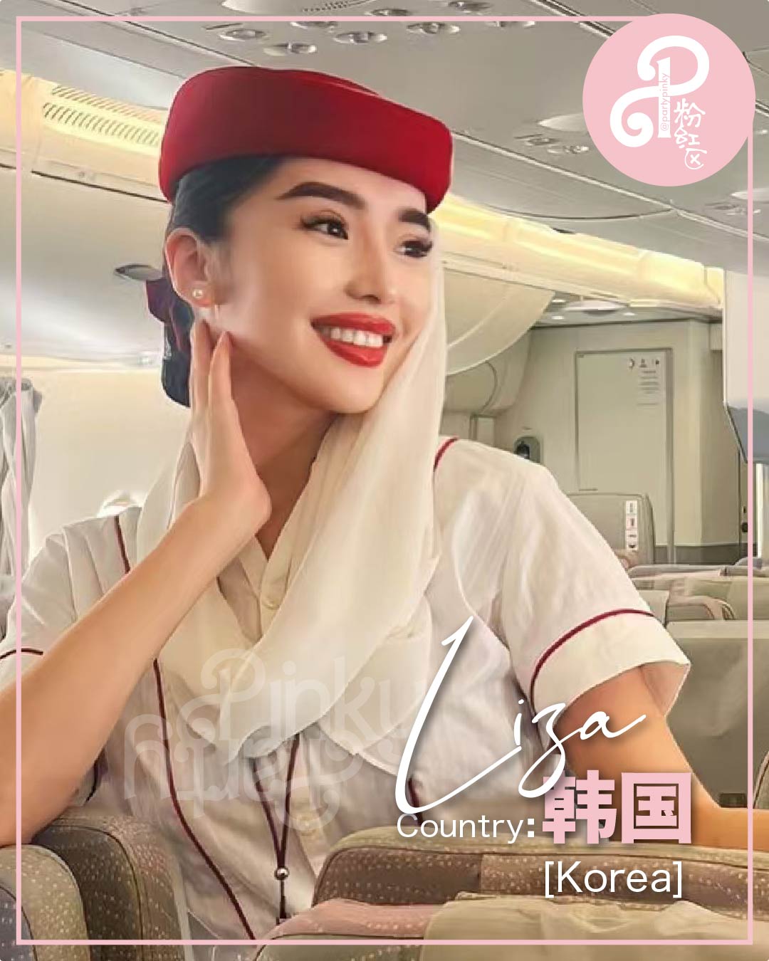 Party Pinky 粉红区 PJ Damansara Subang Escort Liza Korea