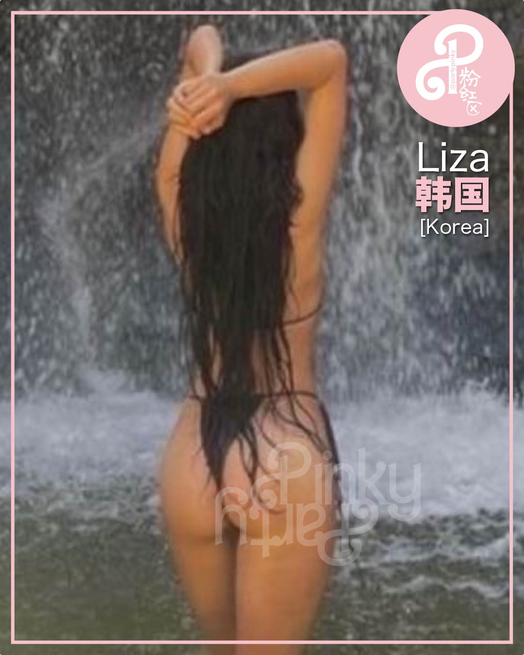 Party Pinky 粉红区 PJ Damansara Subang Escort Liza Korea