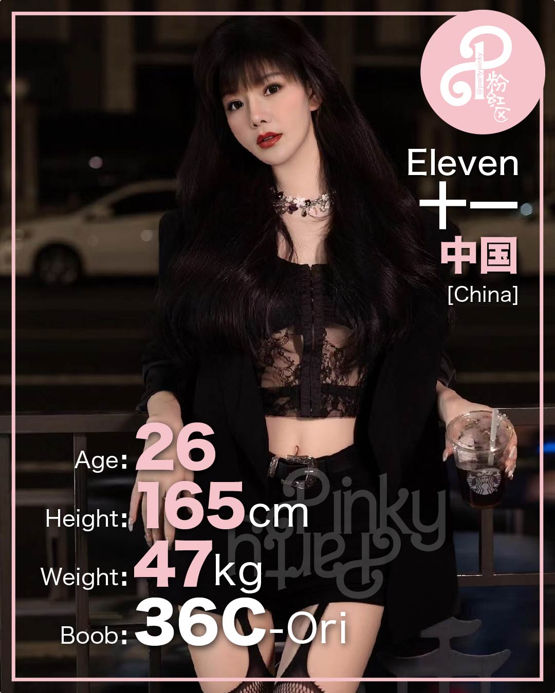 Party Pinky 粉红区 PJ Damansara Subang Escort Eleven 十一