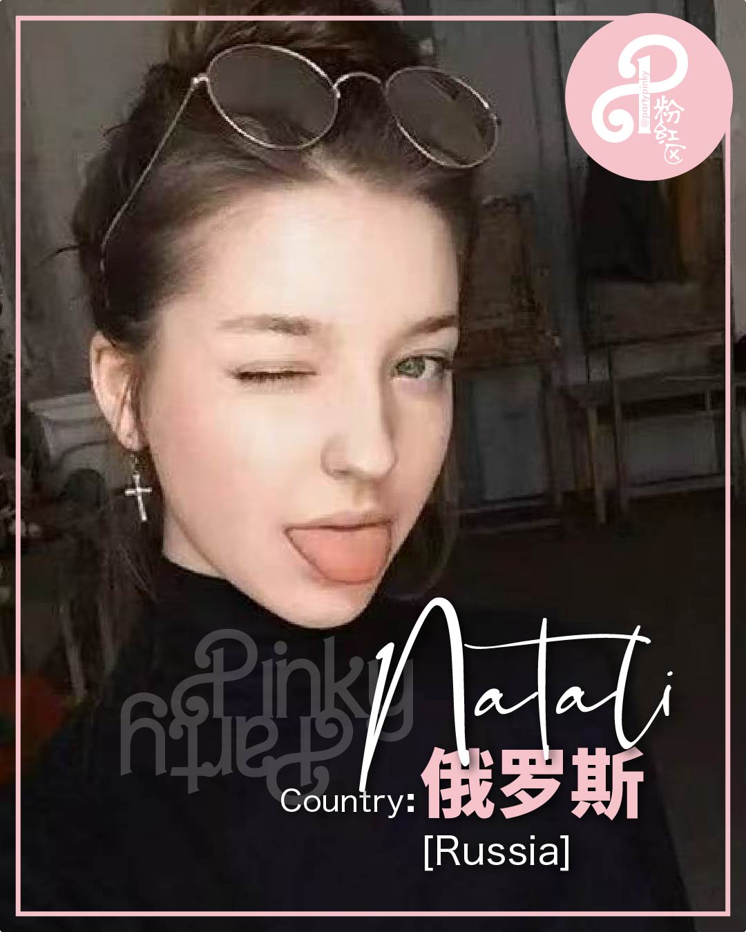 Party Pinky 粉红区 PJ Damansara Subang Escort Natali Russia