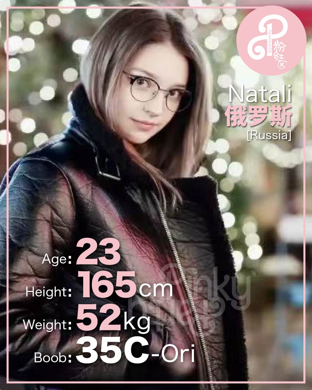 Party Pinky 粉红区 PJ Damansara Subang Escort Natali Russia