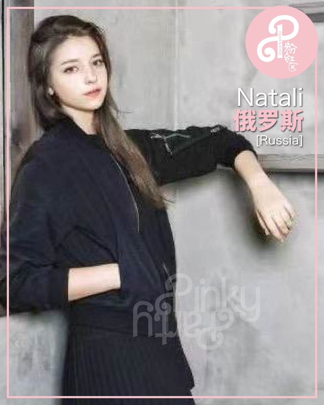 Party Pinky 粉红区 PJ Damansara Subang Escort Natali Russia
