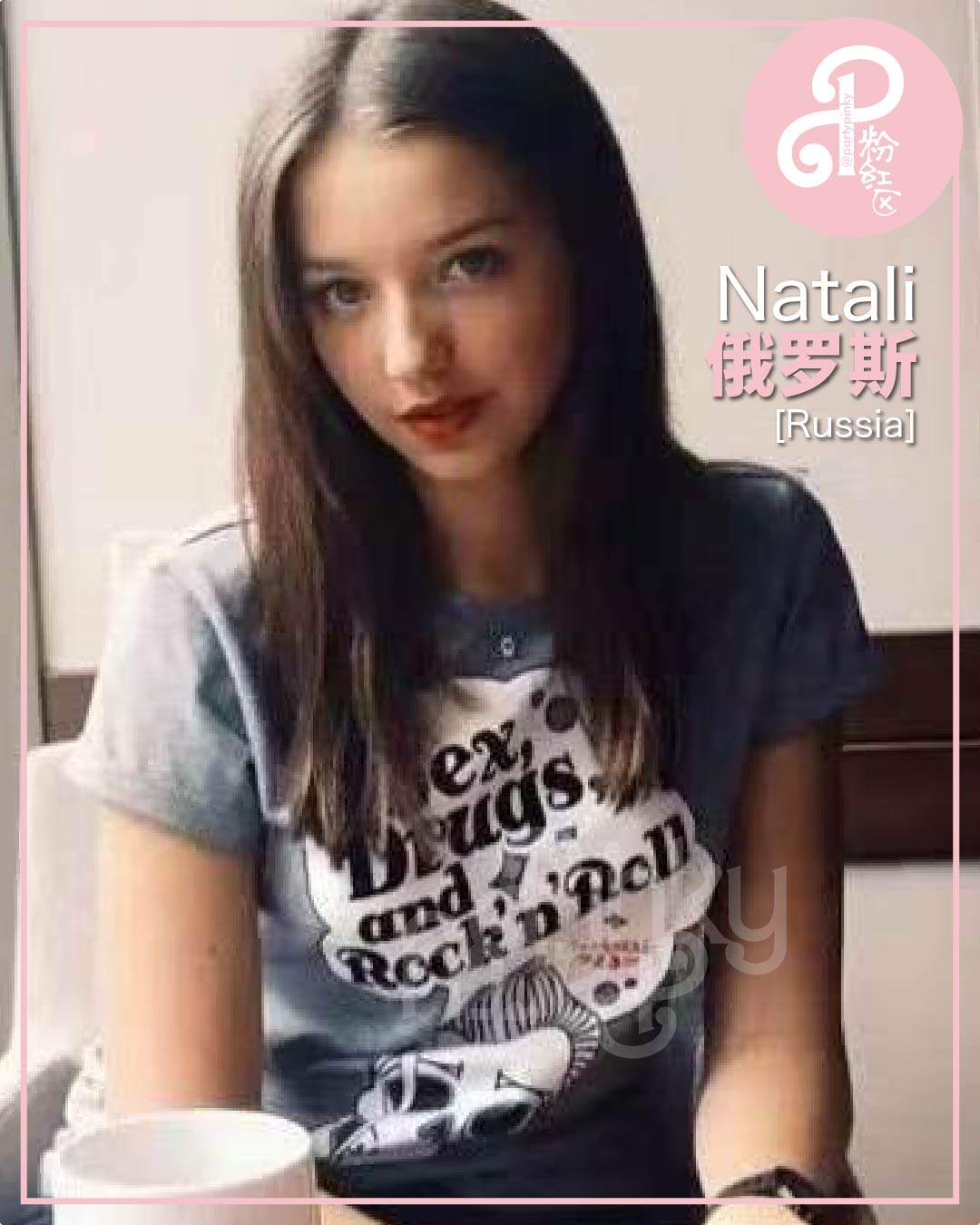 Party Pinky 粉红区 PJ Damansara Subang Escort Natali Russia