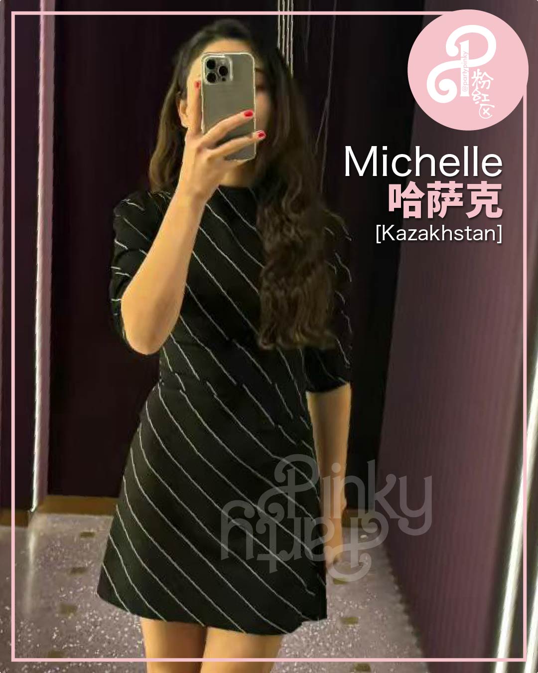 Party Pinky 粉红区 PJ Damansara Subang Escort Michelle Kazakhstan