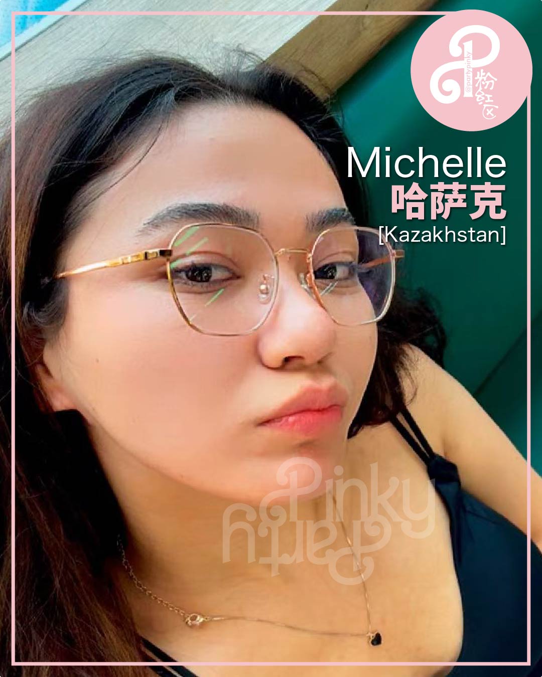 Party Pinky 粉红区 PJ Damansara Subang Escort Michelle Kazakhstan