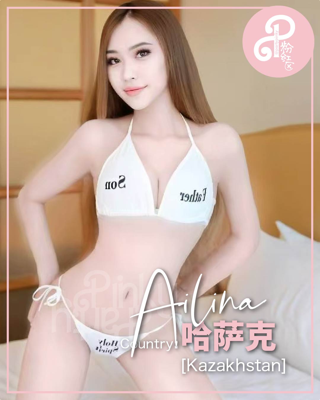 Party Pinky 粉红区 PJ Damansara Subang Escort Ailina Kazakhstan