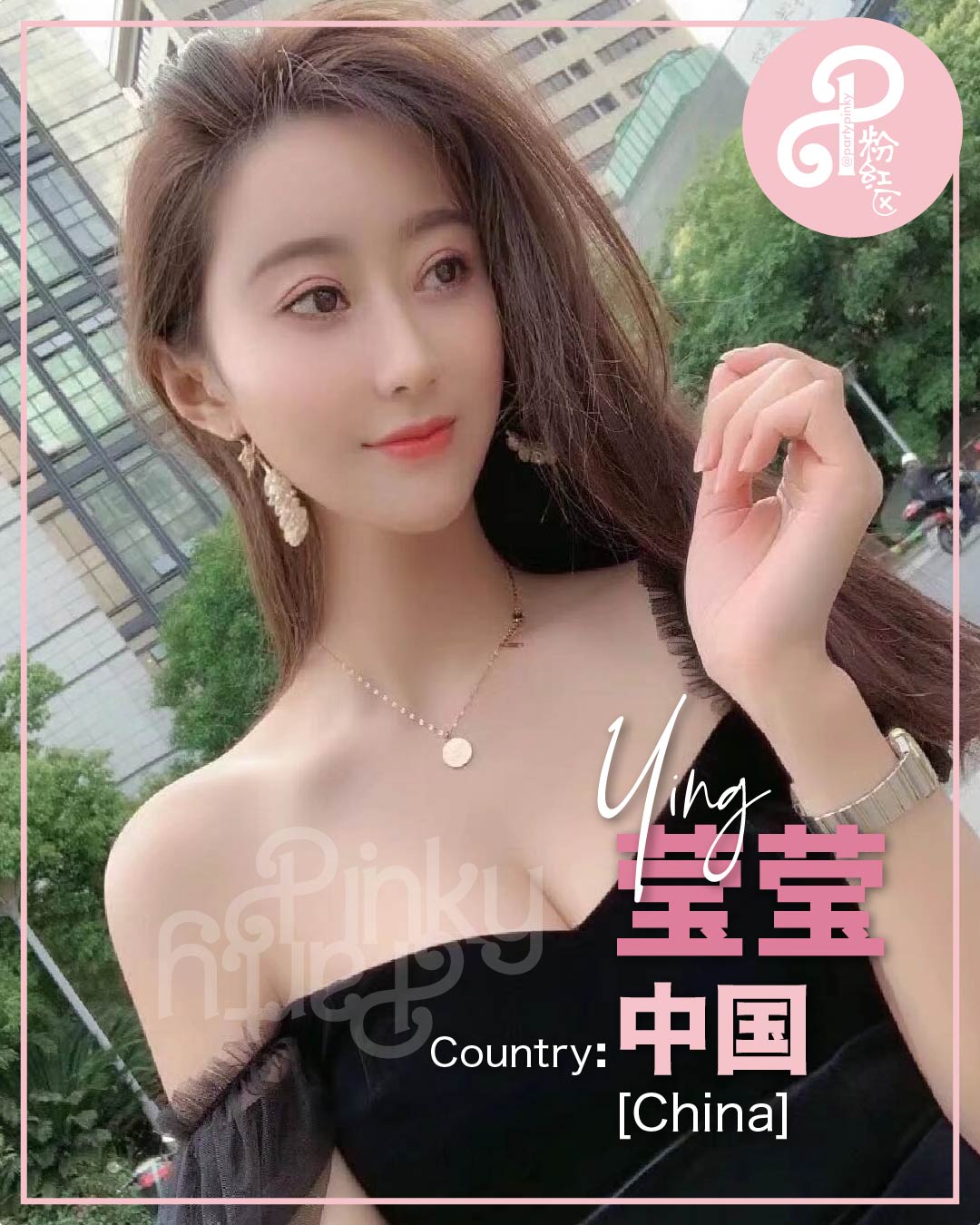 Party Pinky 粉红区 KL Bangsar Escort Ying 莹莹