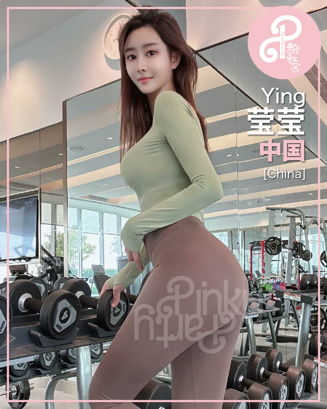 Party Pinky 粉红区 KL Bangsar Escort Ying 莹莹