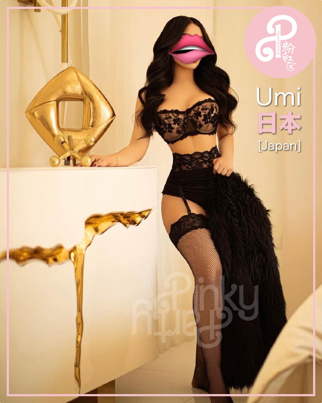 Party Pinky 粉红区 PJ Damansara Subang Escort Umi Japan