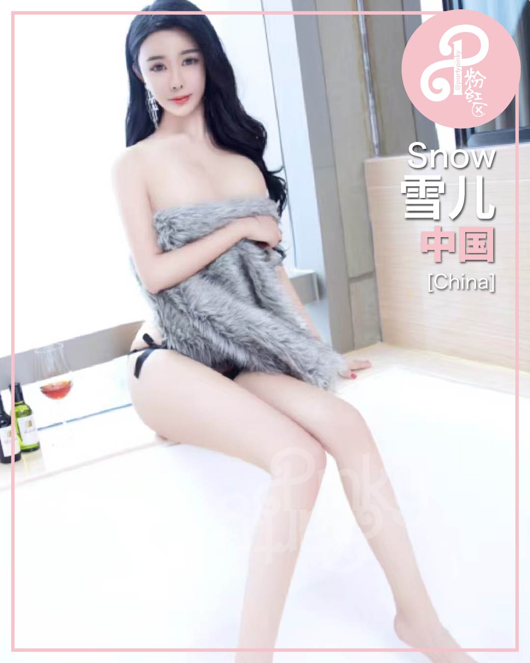Party Pinky 粉红区 PJ Damansara Subang Escort Snow 雪儿