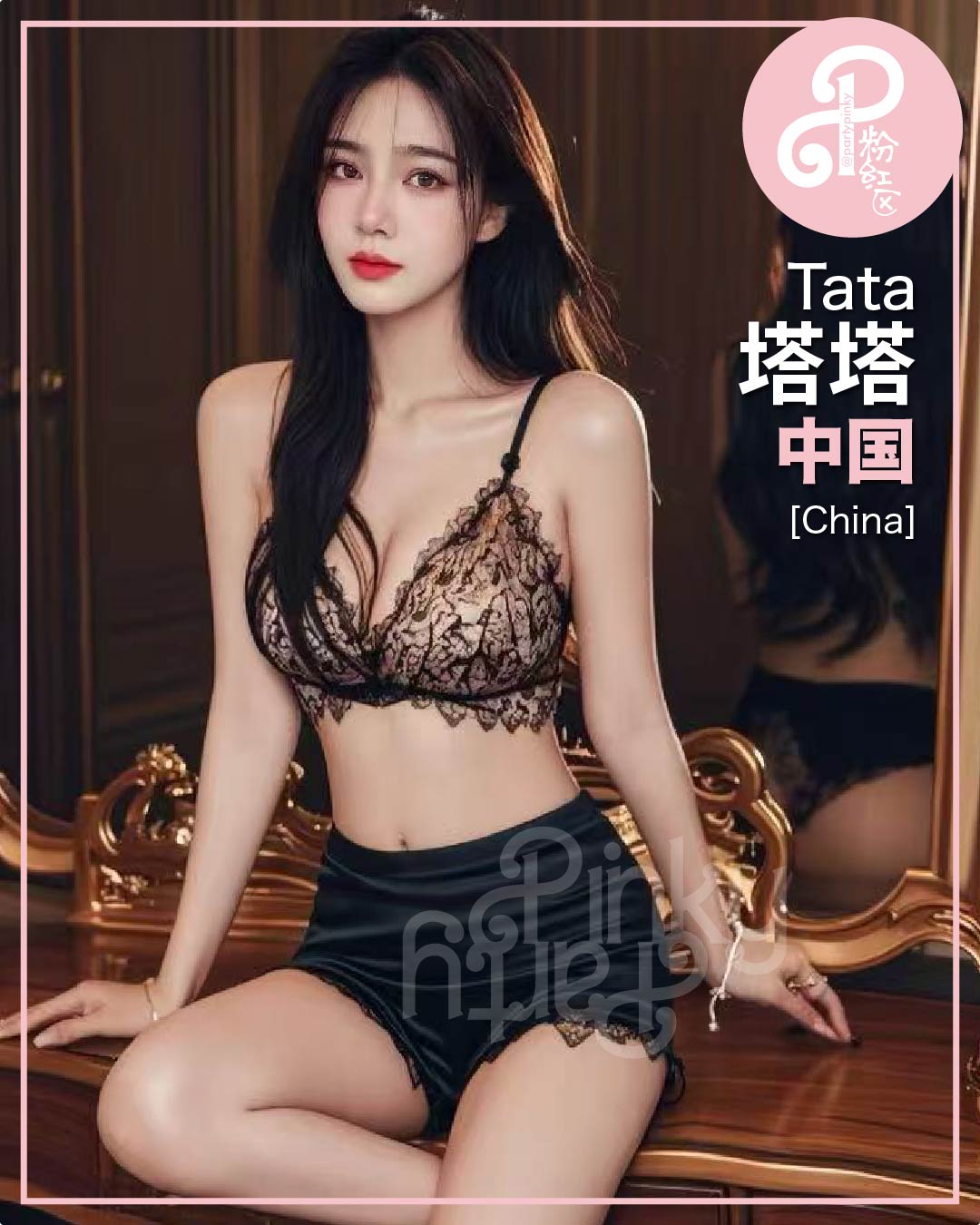 Party Pinky 粉红区 PJ Damansara Subang Escort Tata 塔塔
